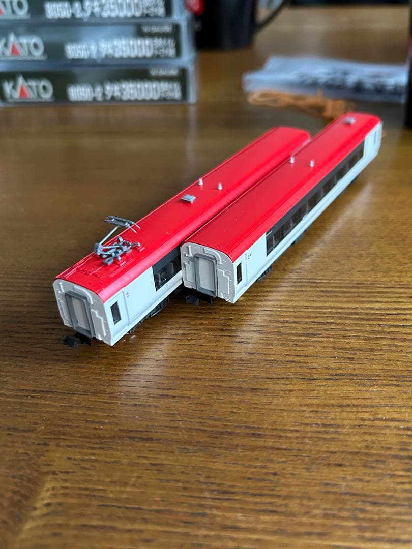 08 NゲージE259系成田エクスプレス 3輌セットプラス増結セット2輌