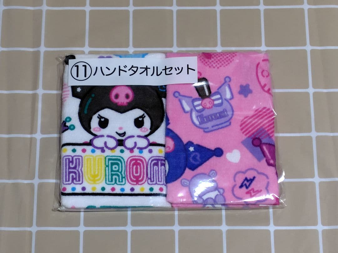 ◆クロミちゃん12点セット