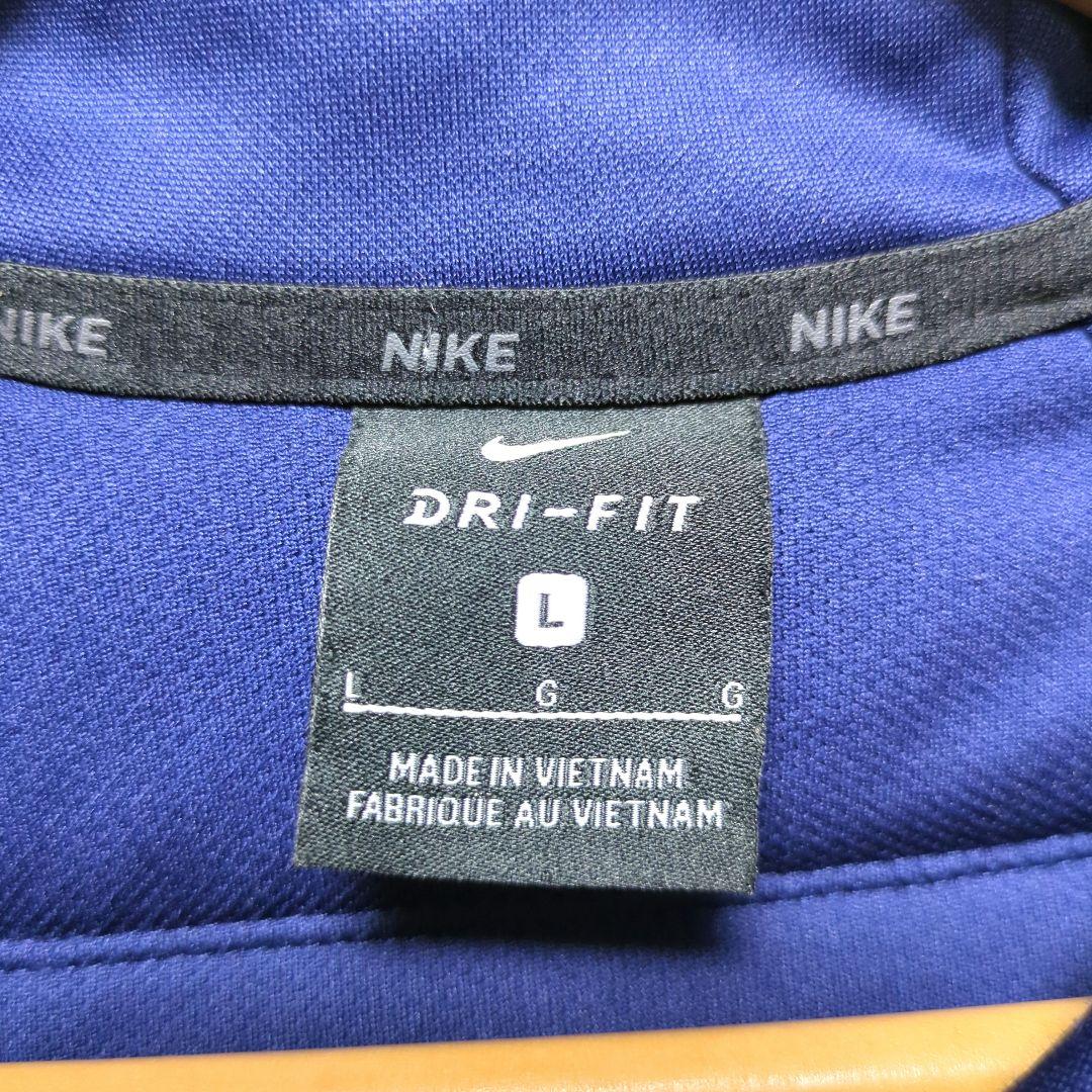 NIKE ナイキ 中綿ジャケット ジップアップパーカー 青 L