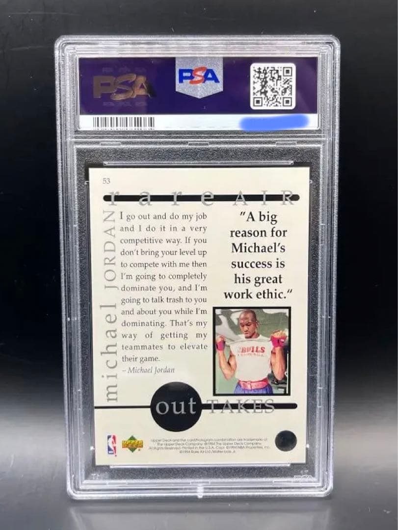 PSA10 rare Air マイケル ジョーダン / Jordan NBA