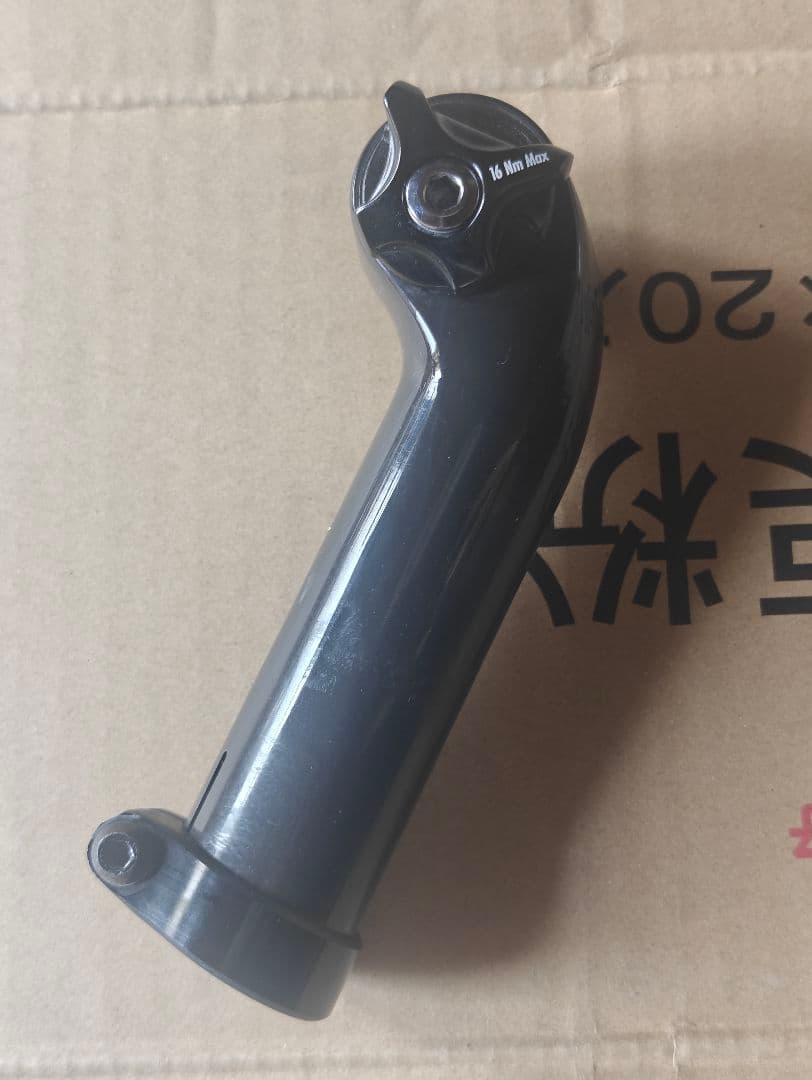 TREK カーボンシートマストキャップ 135mm
