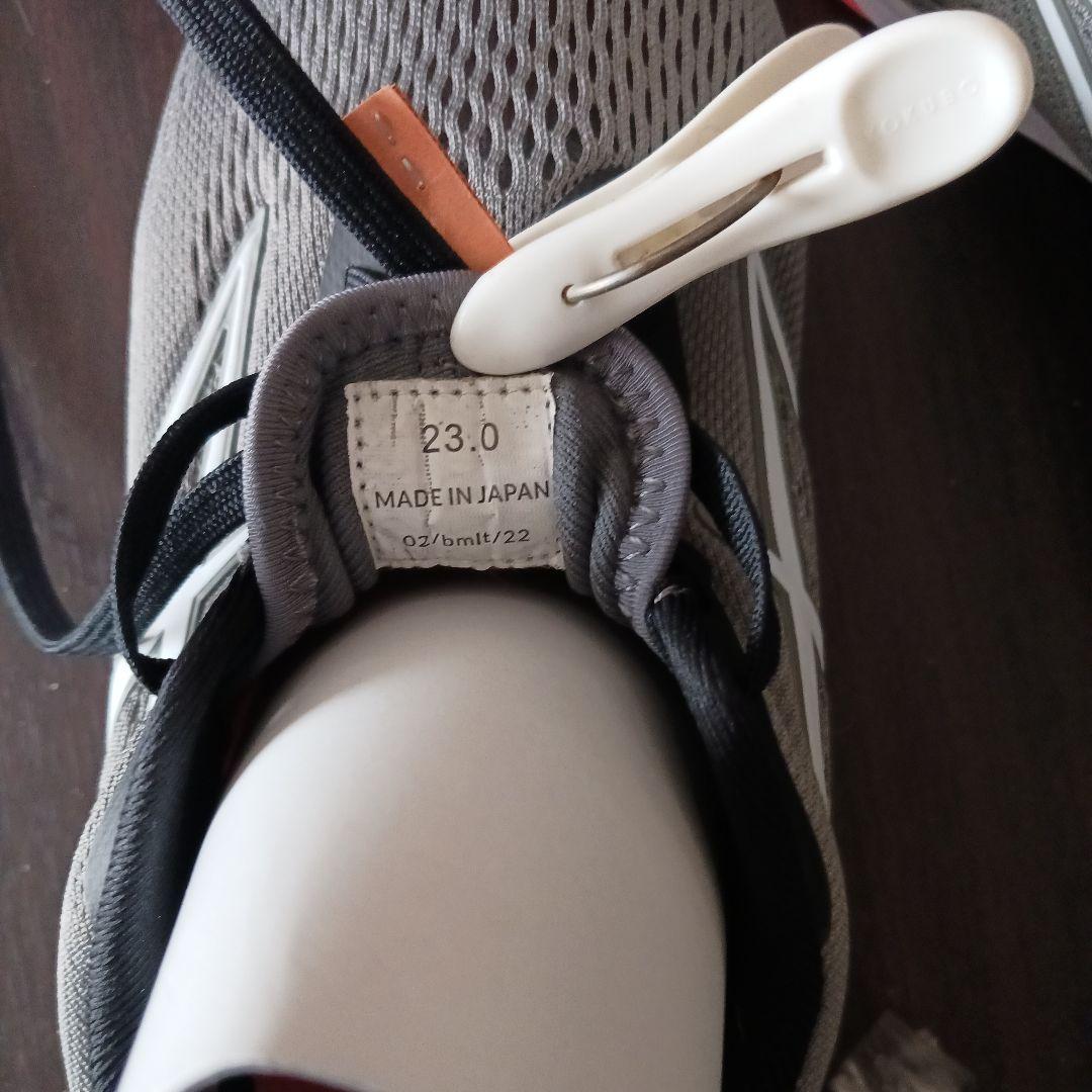 ビモロシューズ　23cm