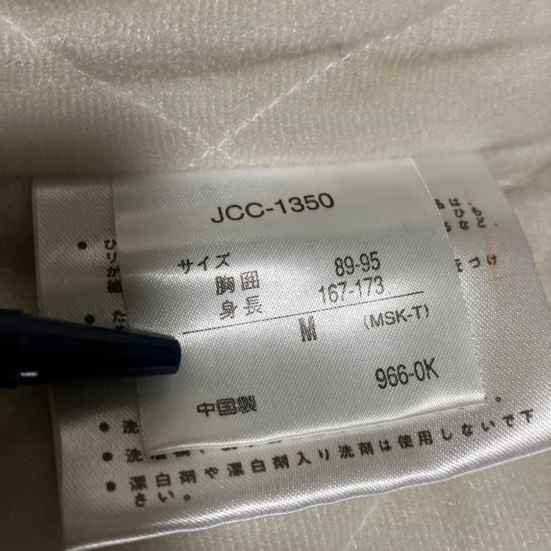 CASTELBAJAC カステルバジャック M スノーウェア　ジャケット スノボ