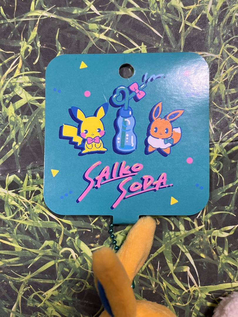 サイコソーダ マスコット イーブイ ポケモンセンター限定 2019年製