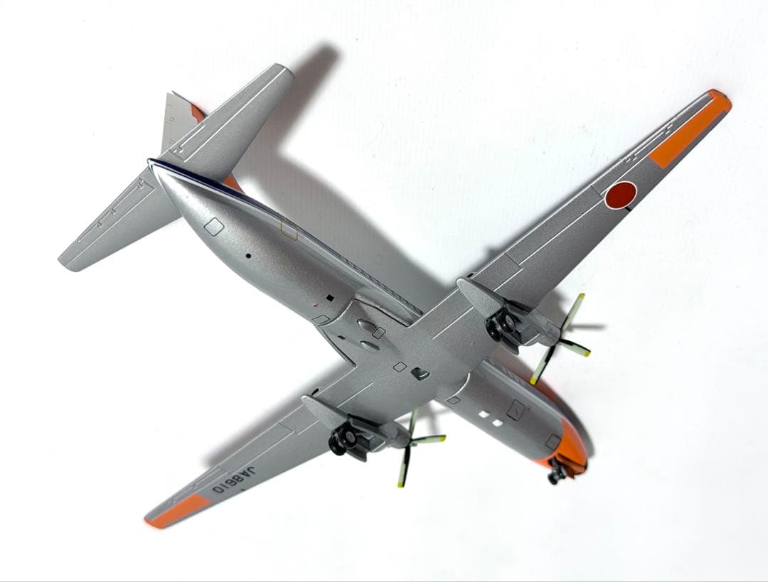 全日空商事 1/200 YS-11 航空局 JA8610
