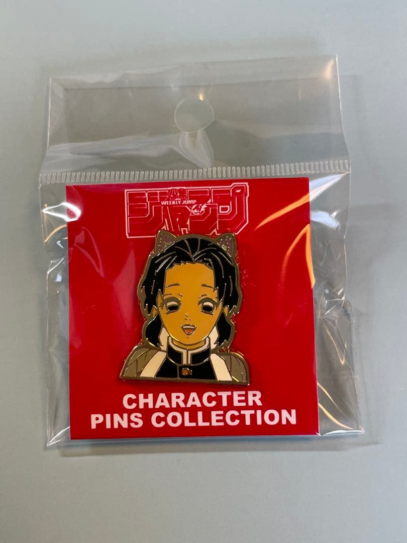 鬼滅の刃 缶バッジセット アクリルスタンド付き
