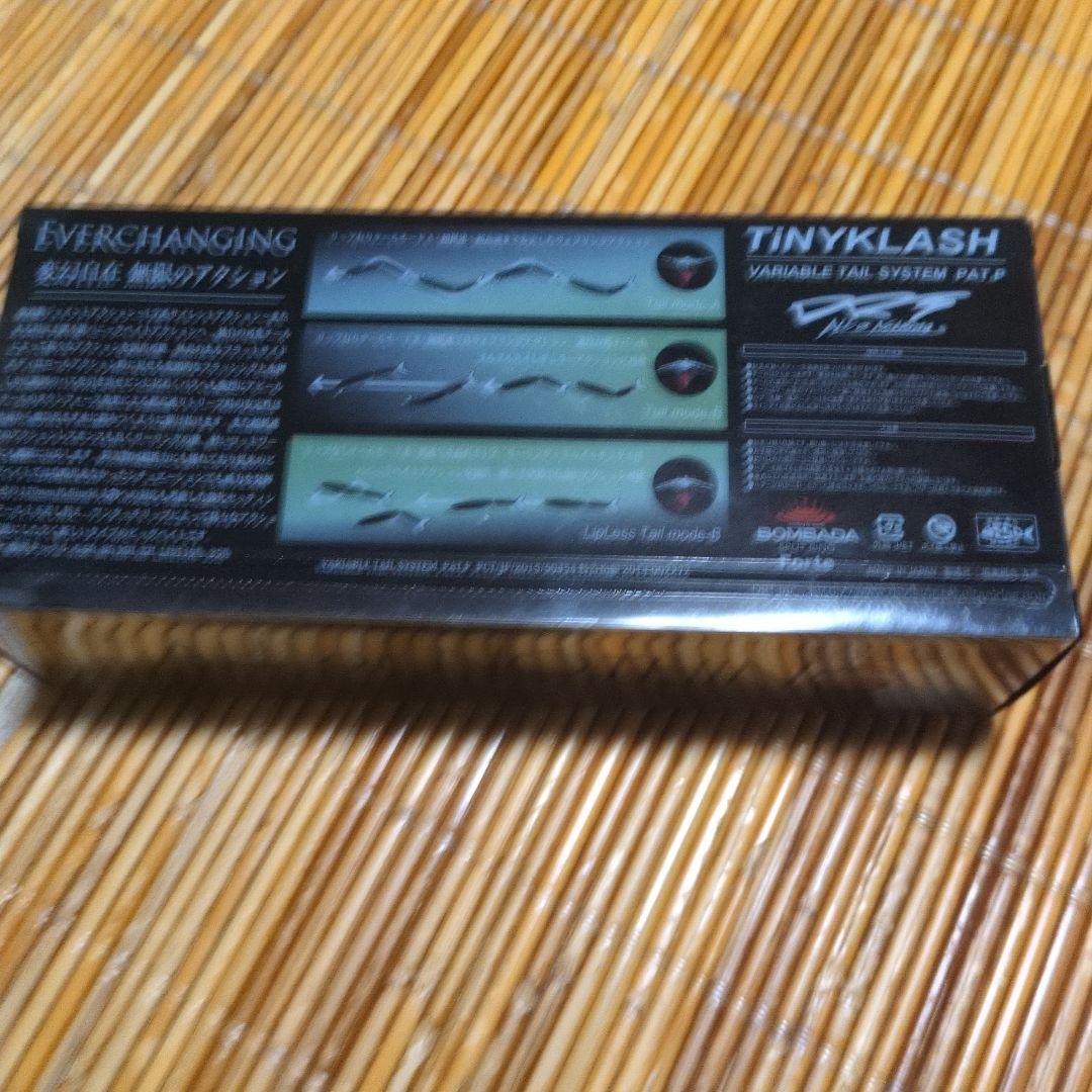 DRT タイニークラッシュ tiny klash マットパールアユ