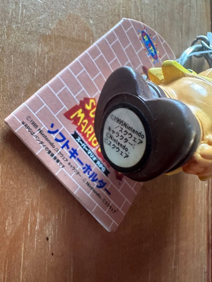 当時物 スーパーマリオRPG ジーノ ソフビキーホルダー スーパーファミコン