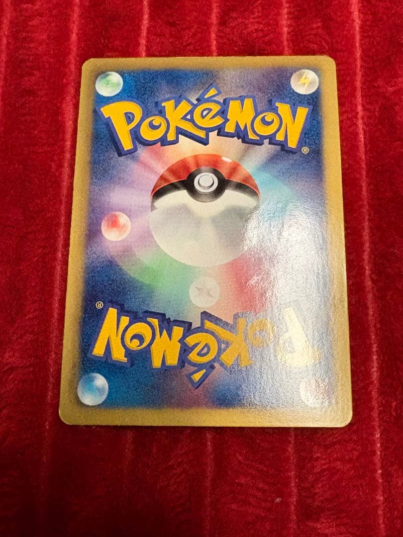 ポケモンカード　BW7 プラズマゲイル　ルギアEX SR