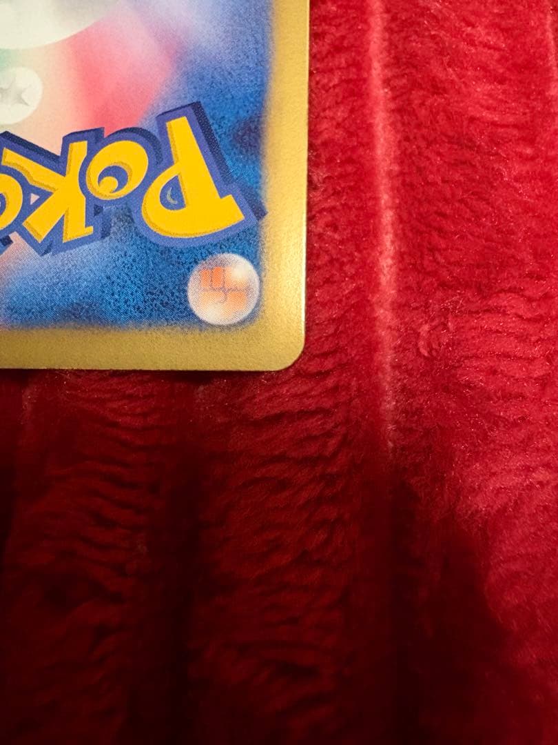 ポケモンカード　BW7 プラズマゲイル　ルギアEX SR
