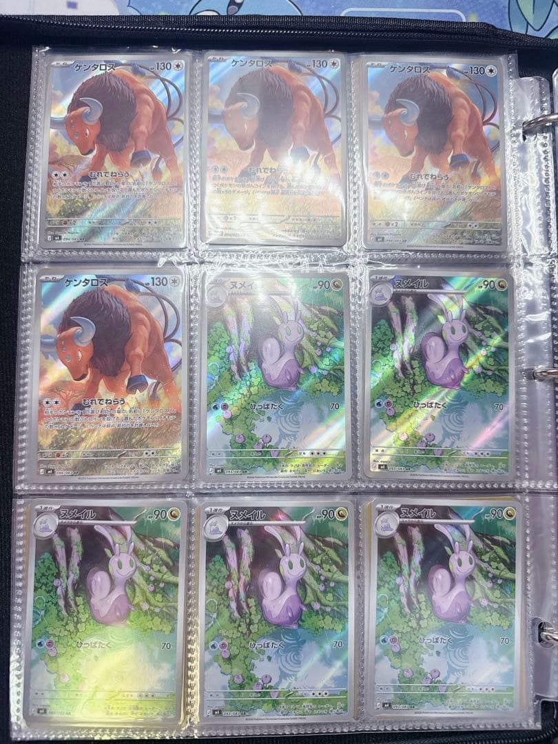 ポケモンカードAR 143枚セット