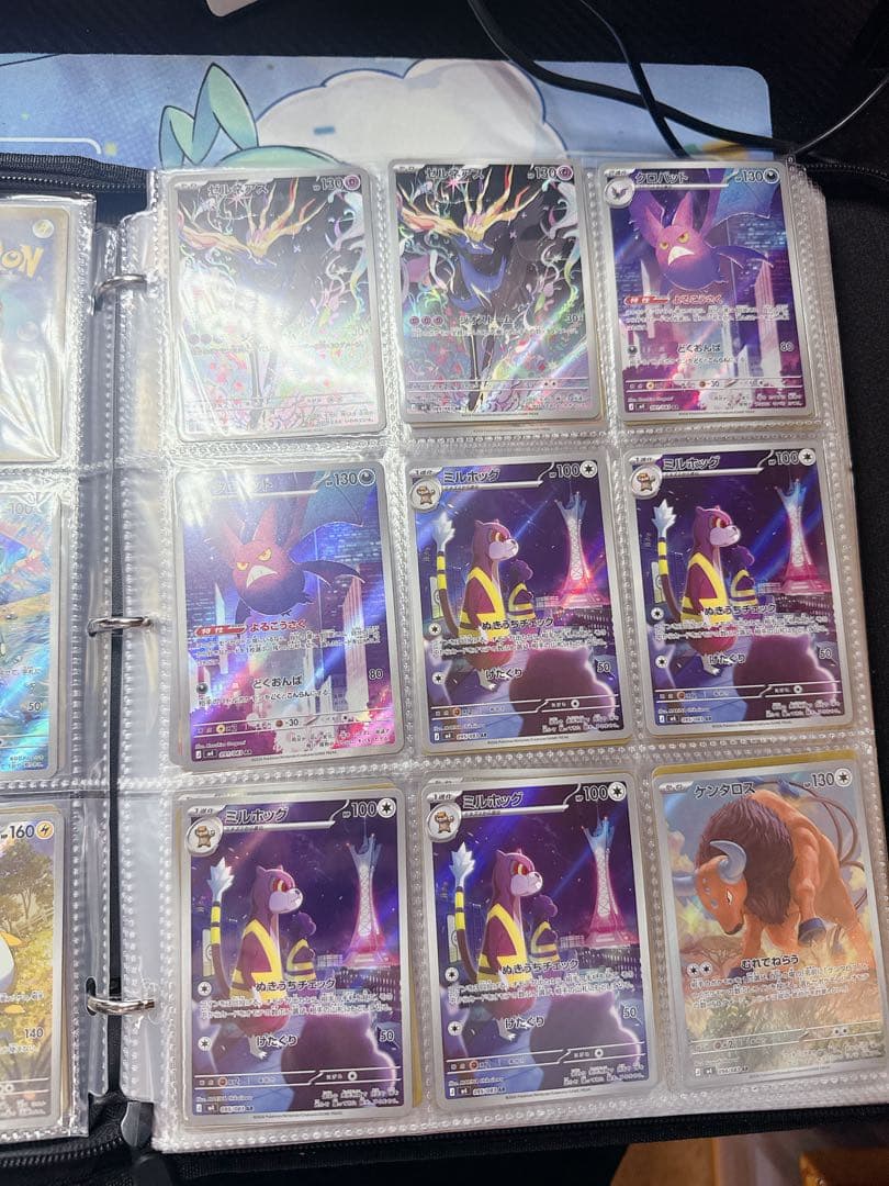 ポケモンカードAR 143枚セット