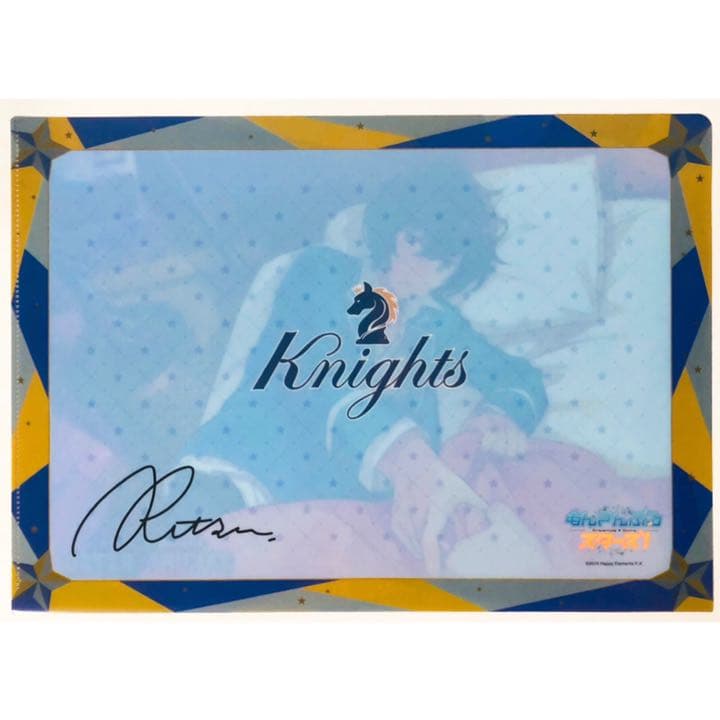新品★あんスタ★Knights【朔間凛月】クリアファイル⑤