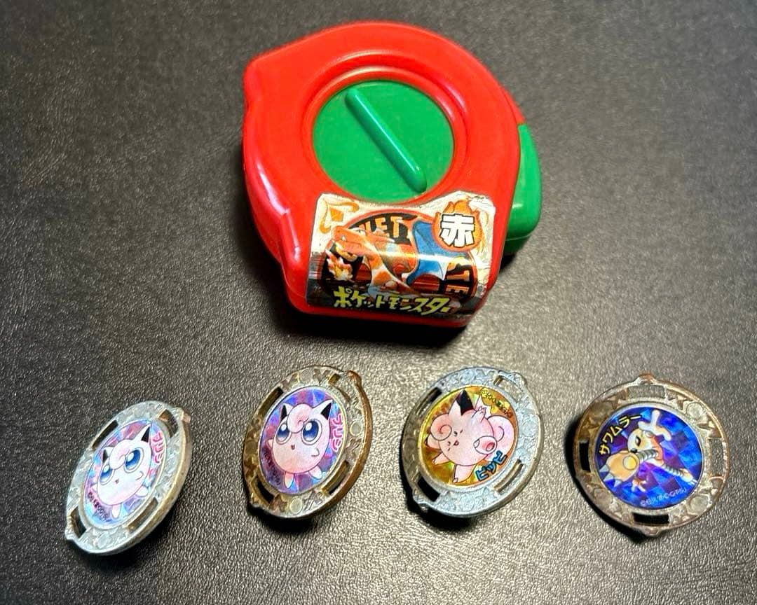 ポケモン 古のグッズたち