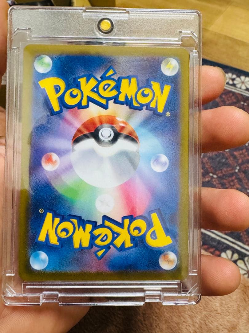 ポケモンカード メイのはげまし SAR 2枚セット 美品