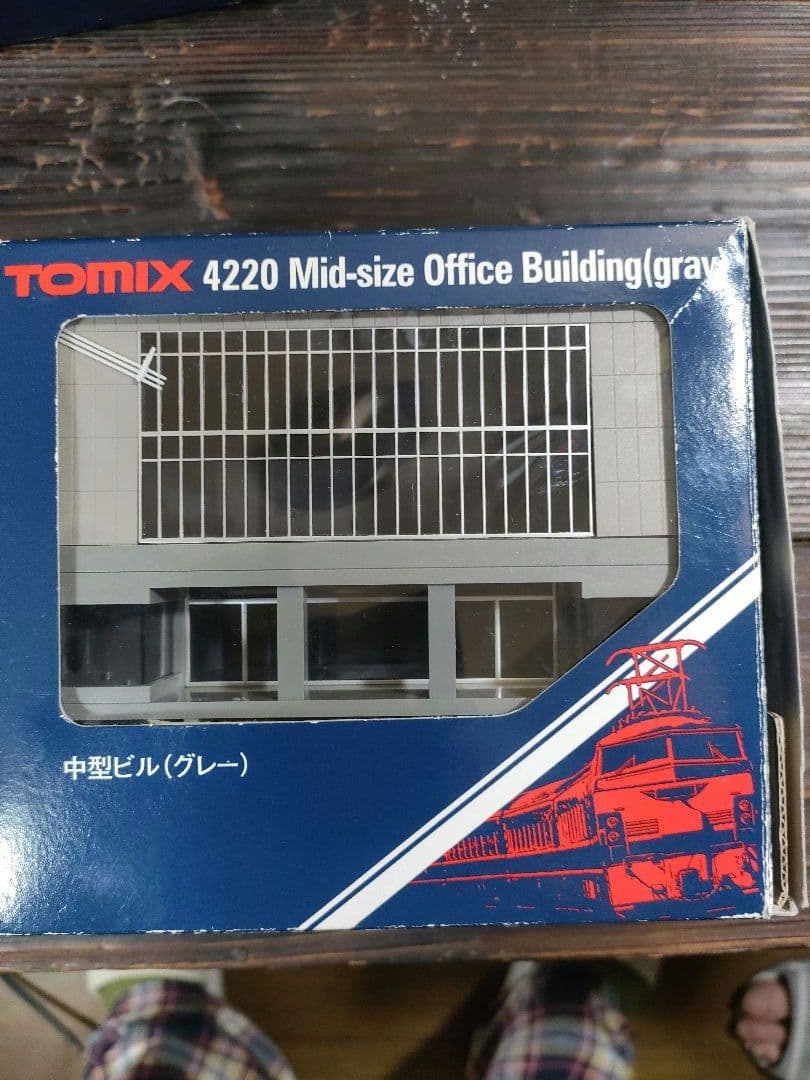 TOMIX Nゲージ 建物セット 9点セット