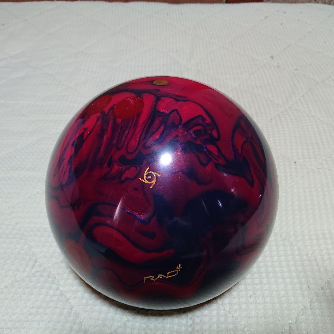 【中古・プラグ済み】ストーム アイコニック・コード 15ポンド2オンス
