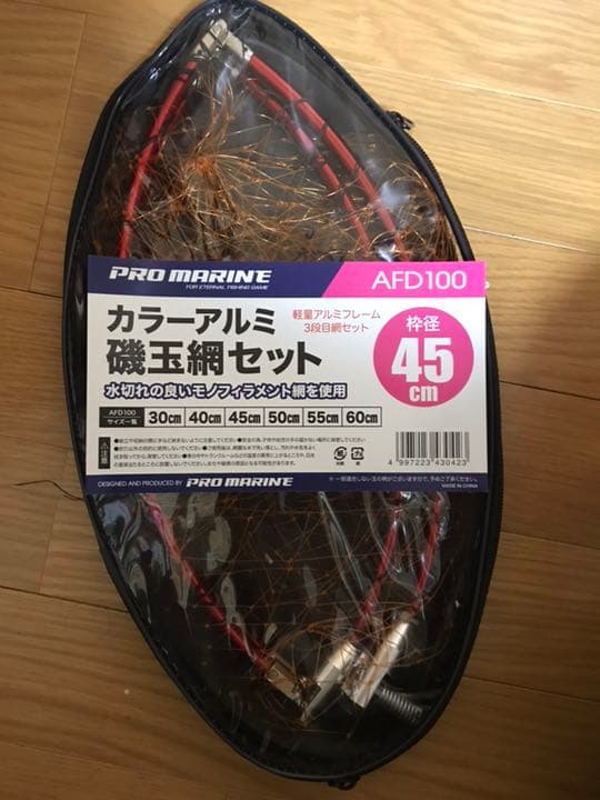 リール RK６０R