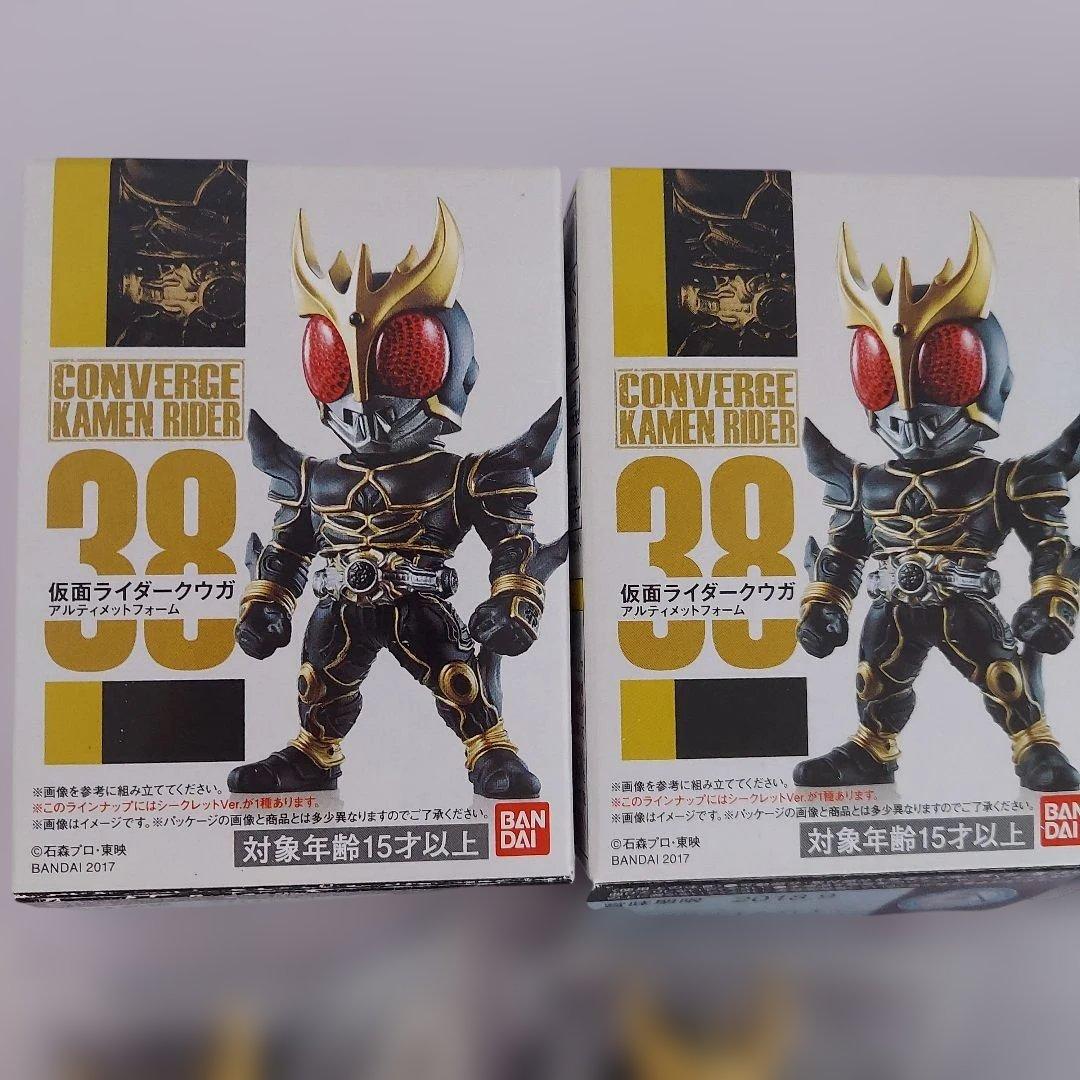 仮面ライダー コンバージ 　フィギュア