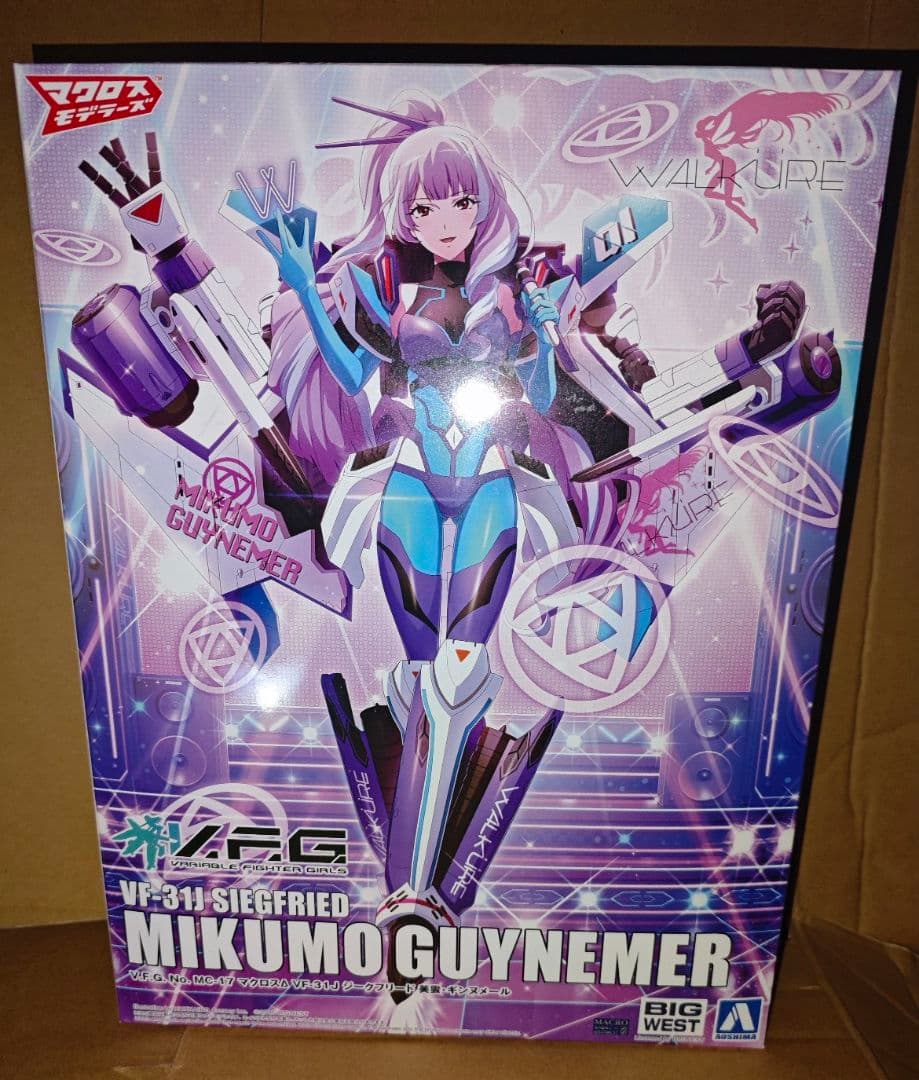 アオシマ VFG マクロスΔ ワルキューレ 5人セット -追記- 追加で値下げ