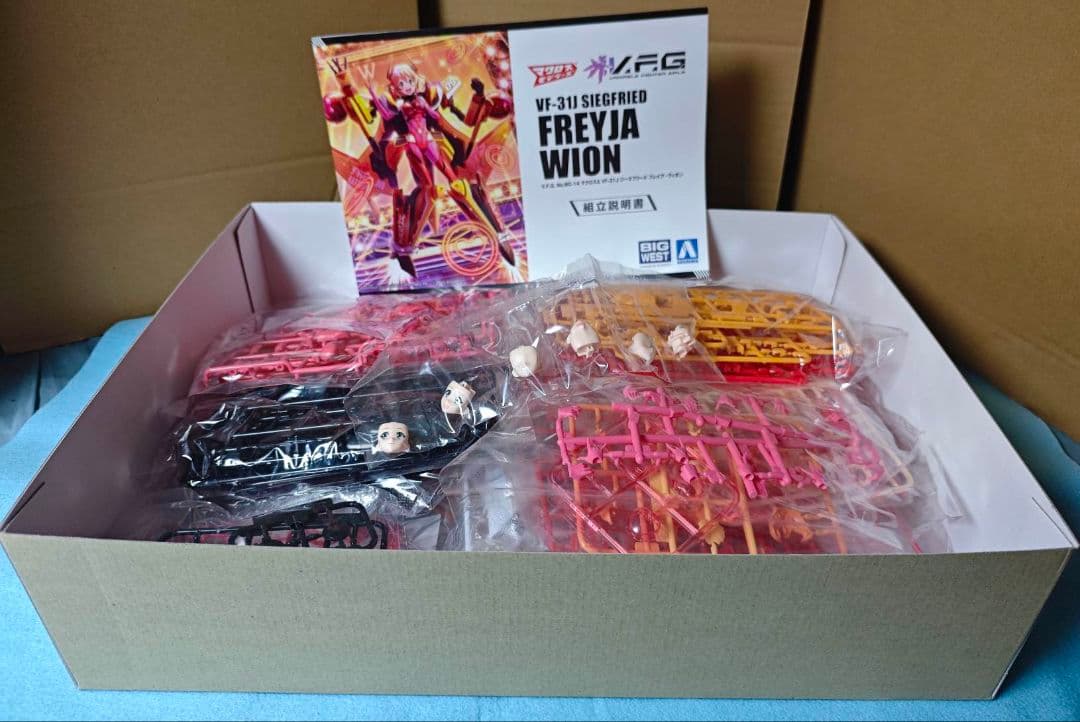 アオシマ VFG マクロスΔ ワルキューレ 5人セット -追記- 追加で値下げ