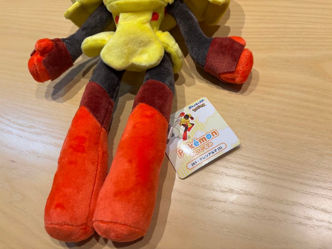 ポケモンセンター　新品ぬいぐるみ　タグ付き29個（※写真は次投稿ご確認下さい）