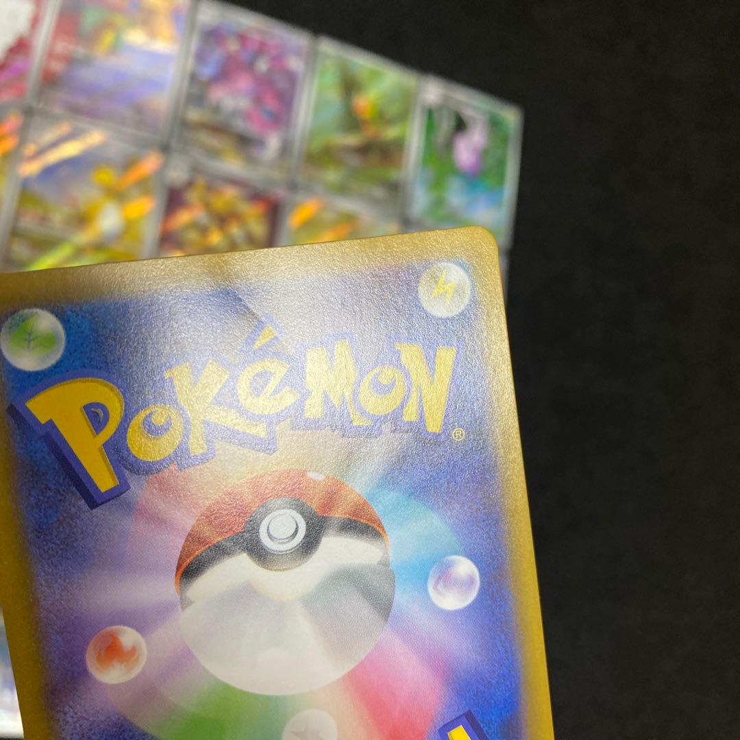 ポケカ　AR まとめ売り　32枚