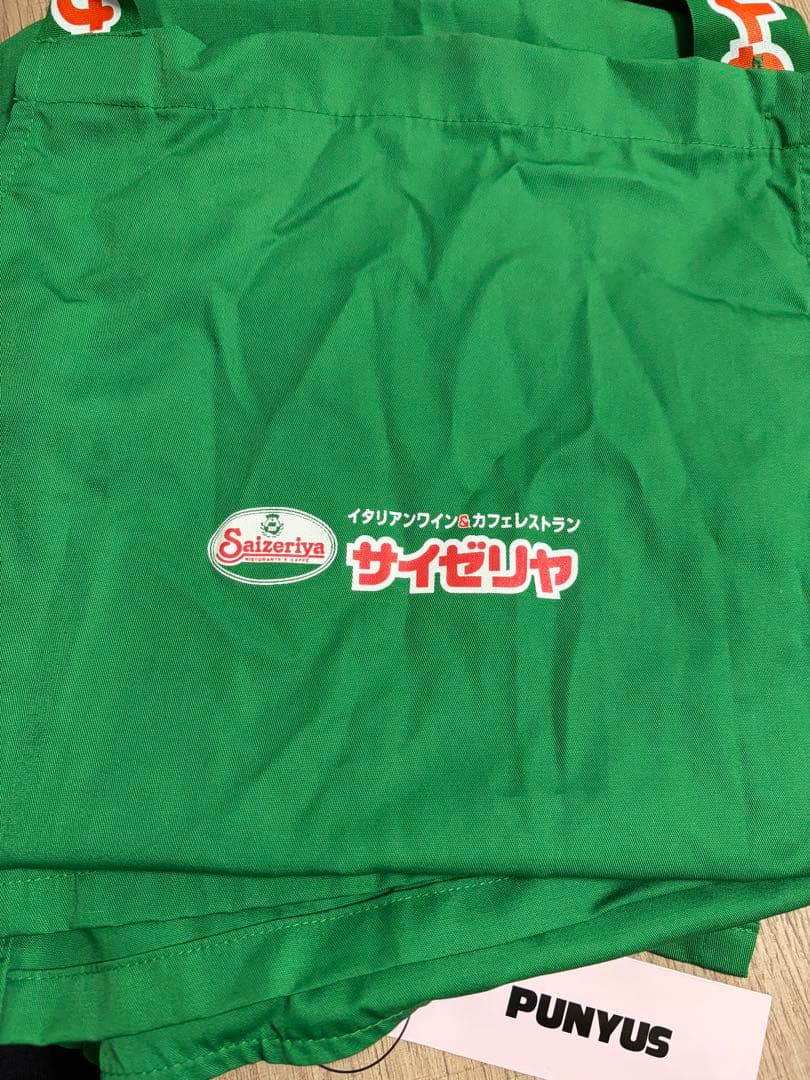 PUNYUS プニュズ サイゼリヤ コラボ