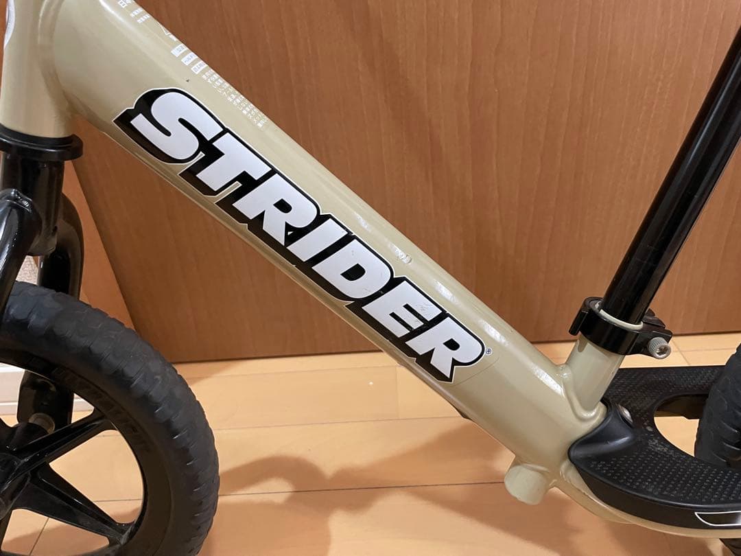 STRIDER ストライダー スポーツモデル 2024 15周年記念モデル