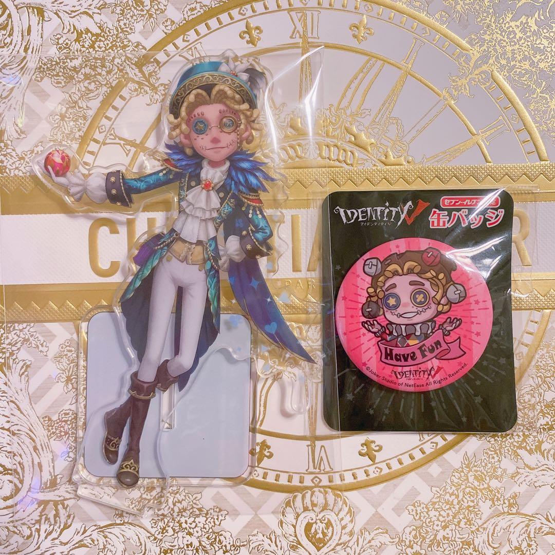 Mページ