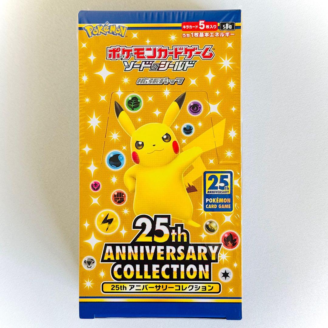 ✨️新品／シュリンク付き✨️ 25th ANNIVERSARY COLLECTION