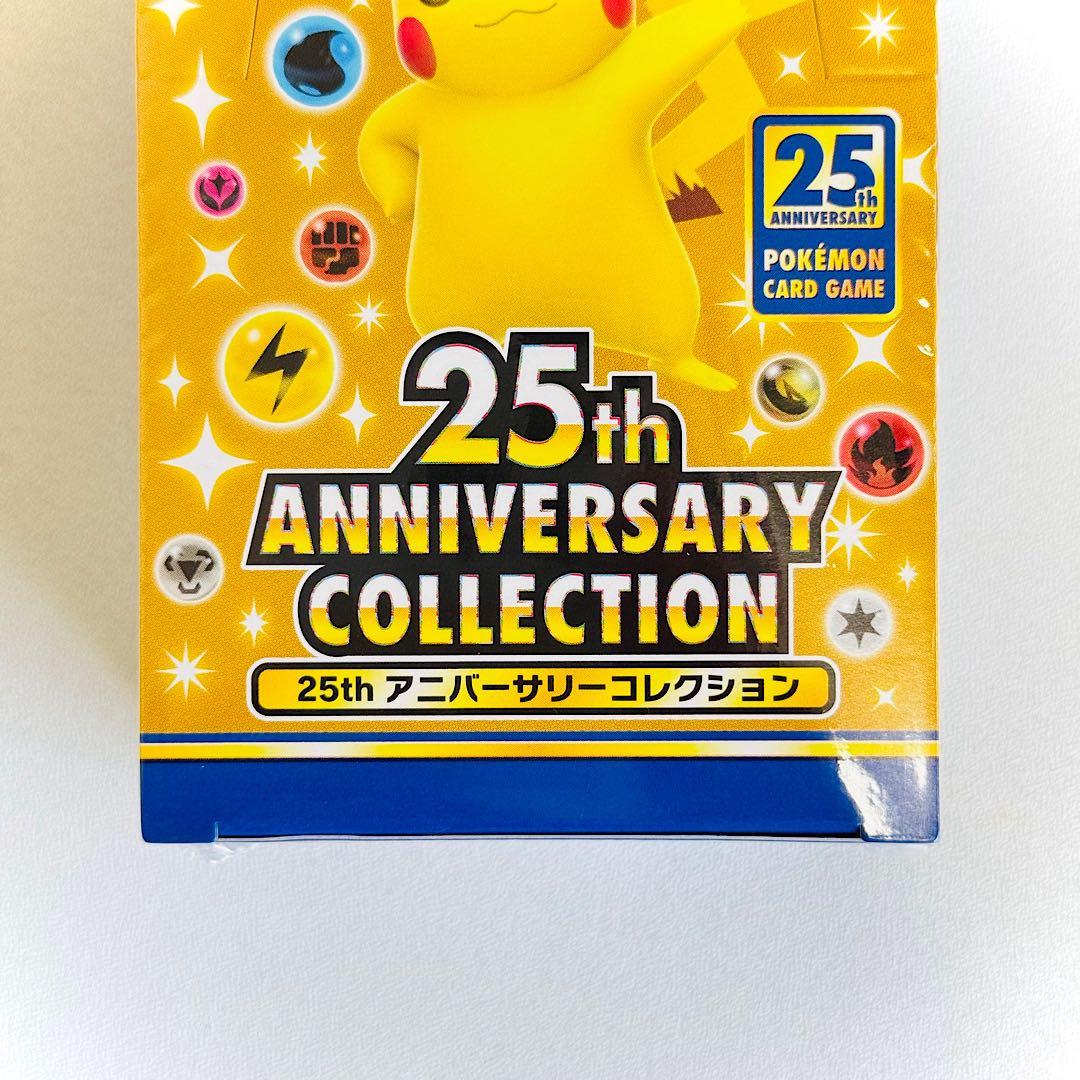 ✨️新品／シュリンク付き✨️ 25th ANNIVERSARY COLLECTION