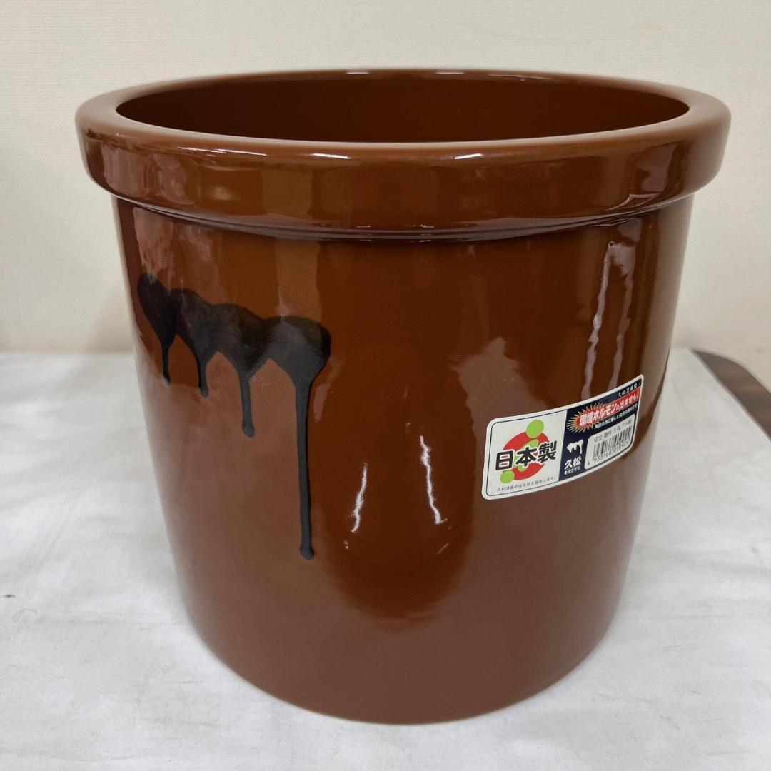 《お買い得》久松窯 常滑焼 ５号切立かめ（９Ｌ）１個 ●2720031H