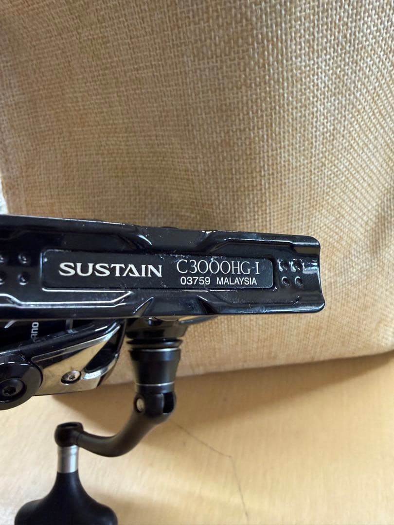17サステインc3000HG