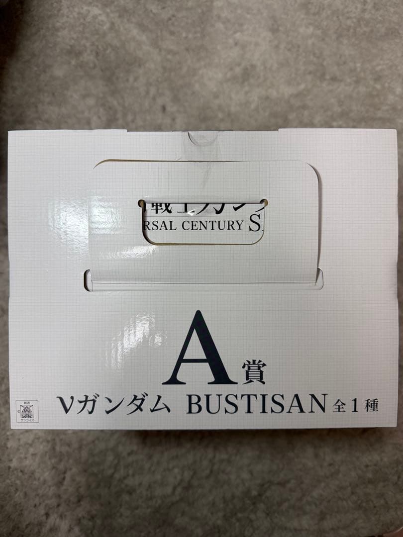 一番くじ 機動戦士ガンダム RX-93 νガンダム BUSTISAN A賞 新品