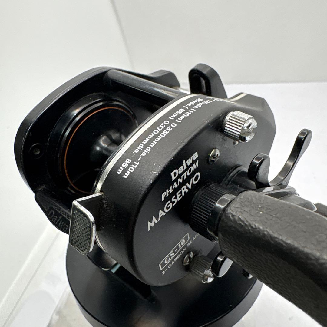 ダイワMAGSERVO GS10ベイトリール