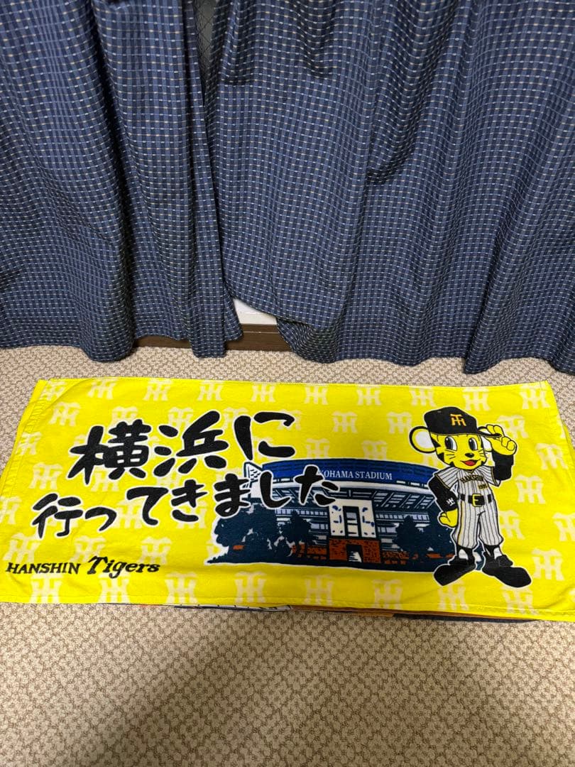 阪神タイガース 応援タオル 9点セット