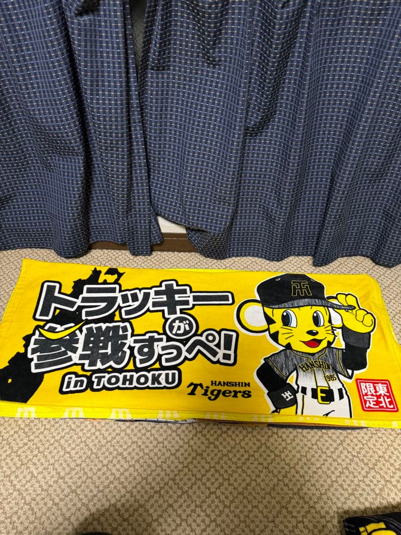 阪神タイガース 応援タオル 9点セット