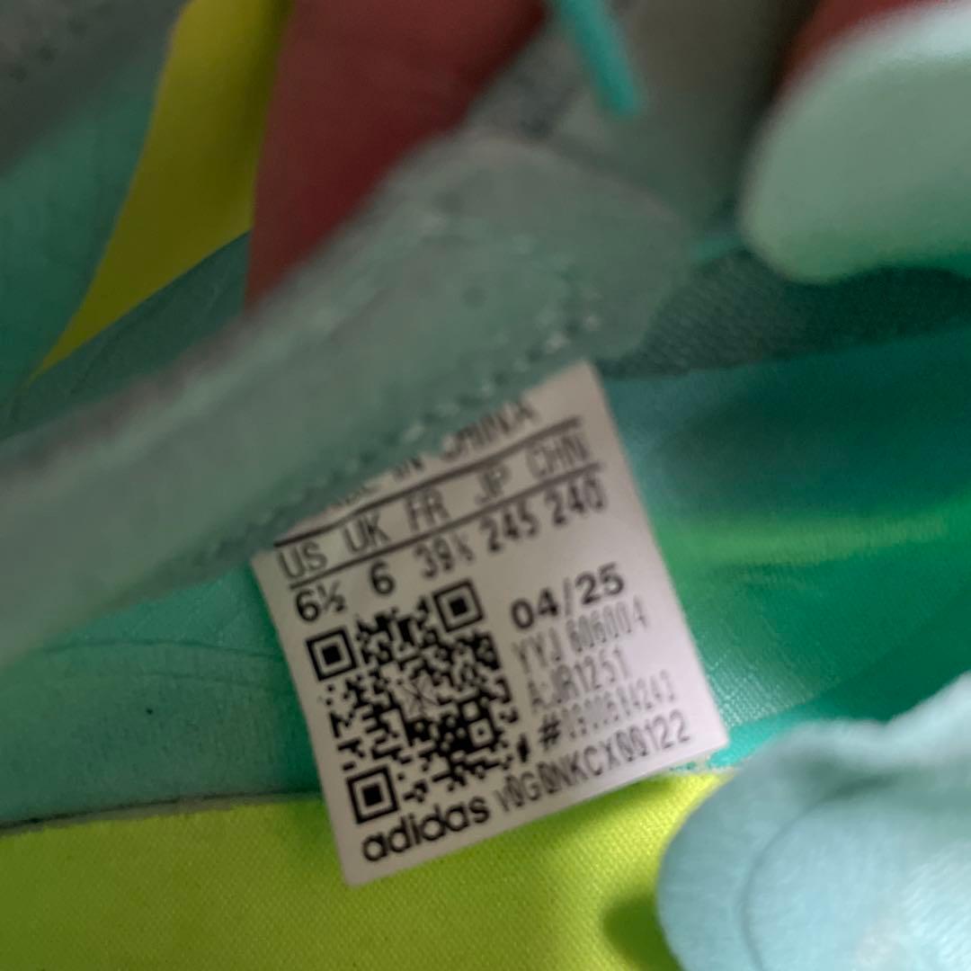 adidas ADIZERO アディオス　プロ4 24.5