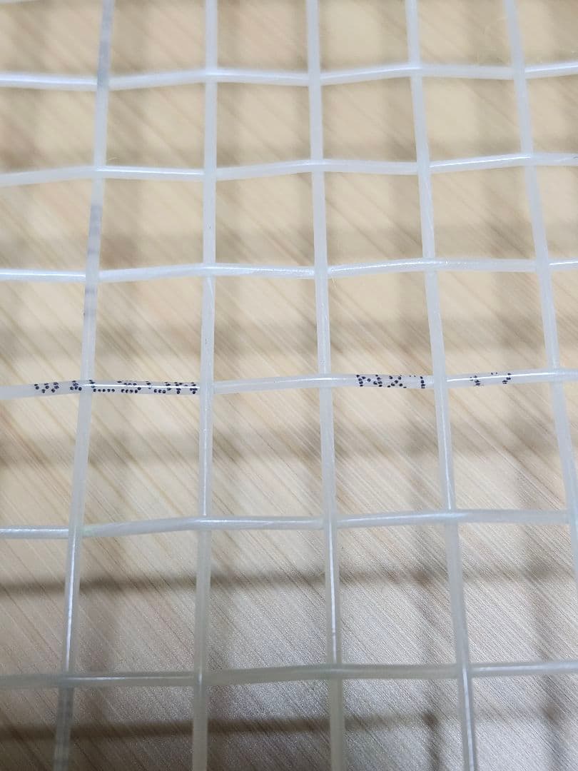 【極美品】HEAD SPPED MP 500 2022年モデル　G2