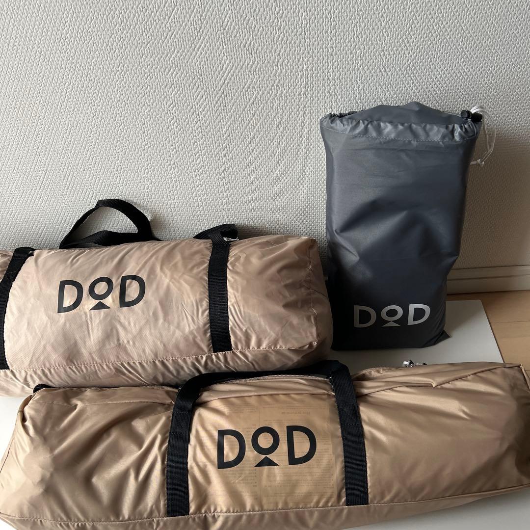 【3点セット美品】★DODワンポールテントM＆いつかのタープ&グランドシート★