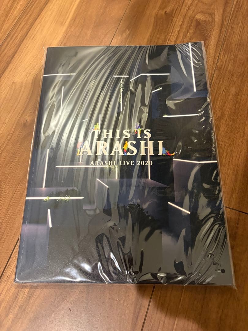 嵐　ARASHI パンフレットまとめ売り　11冊