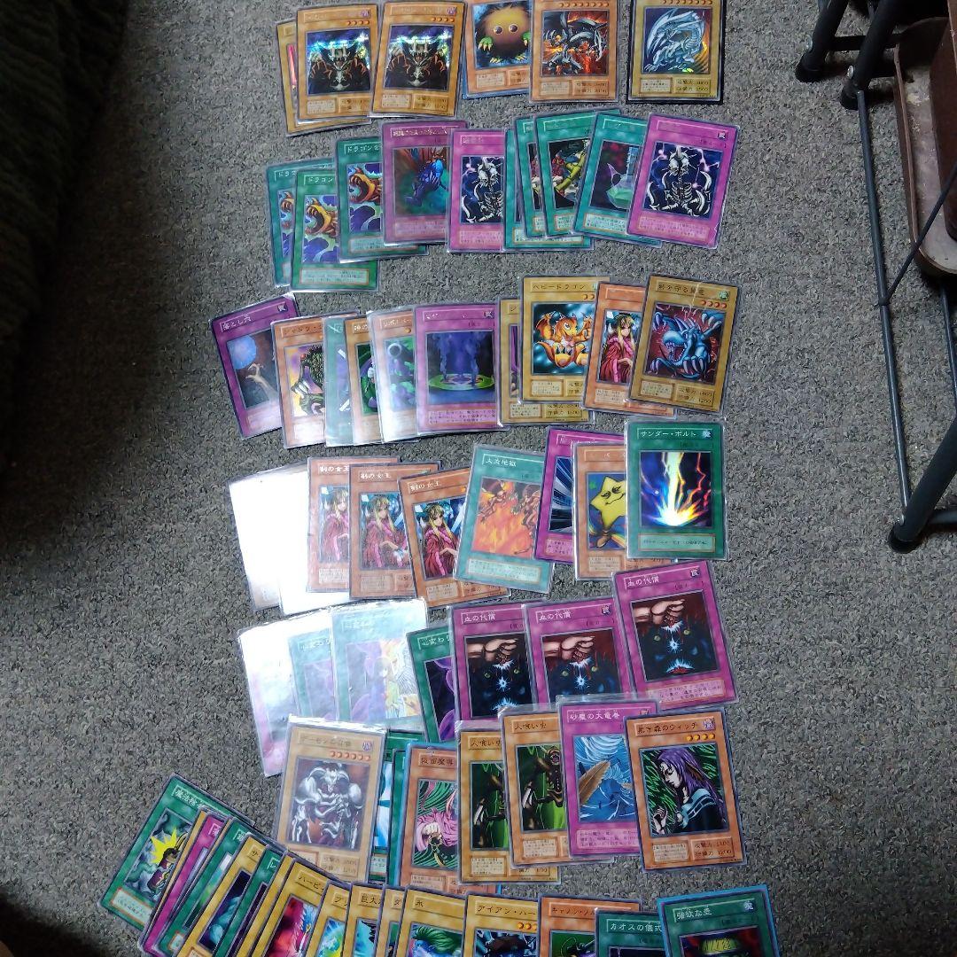 遊戯王　引退　初期カード　まとめ売り