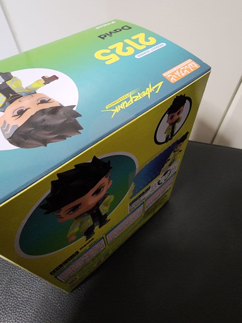 サイバーパンク デイビッド 　ねんどろいど　フィギュア