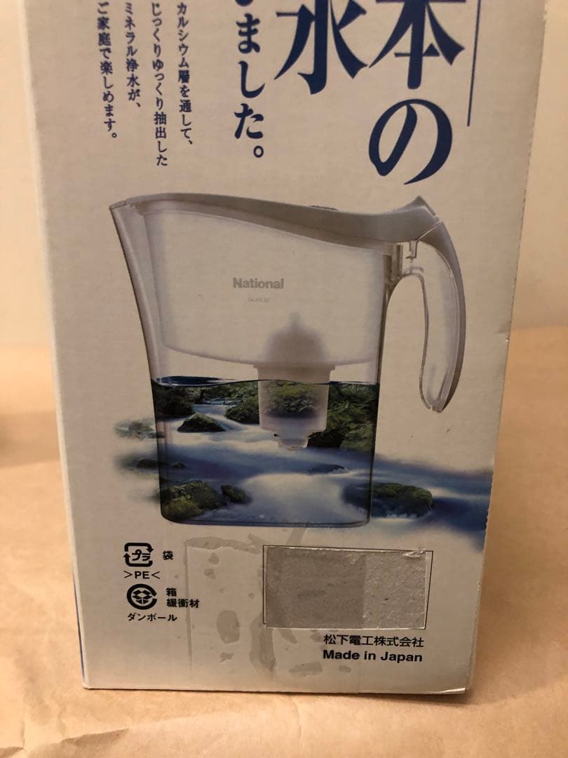 National ポット型ミネラル浄水器　TK-PA20とTK-PA20C2