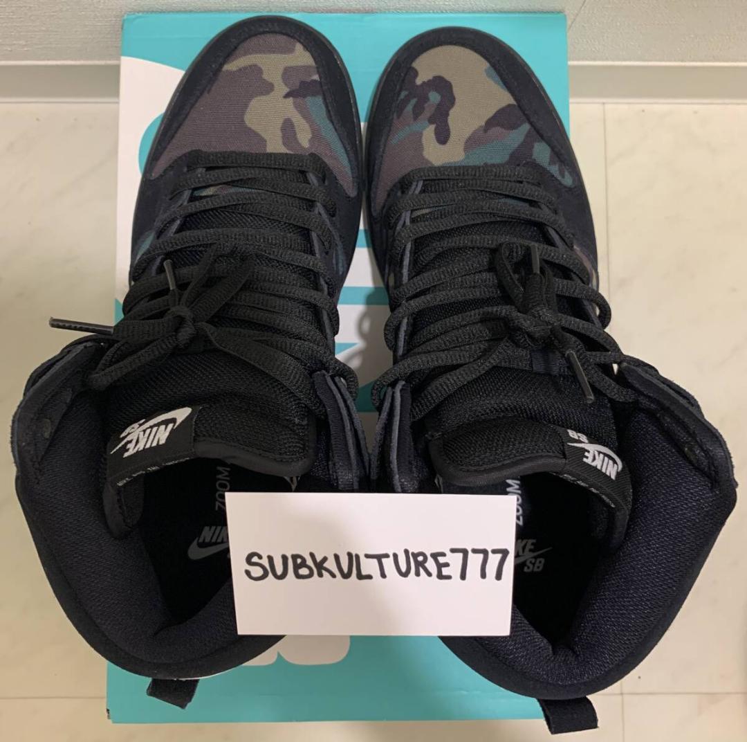 NIKE SB Dunk High カモフラージュ ハイカット 29 CAMO