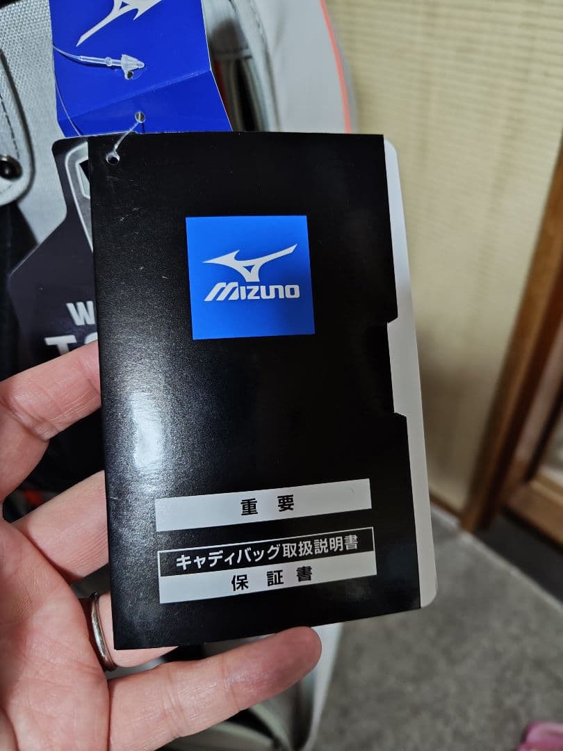 Mizuno ゴルフキャディバッグ 9.5インチ ホワイト/グレー