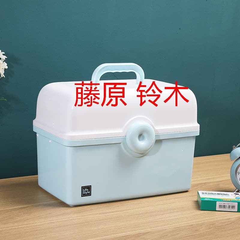 救急箱 薬箱 収納箱 ツールボックス 応急ボックス 多機能収納ケース 携帯 E