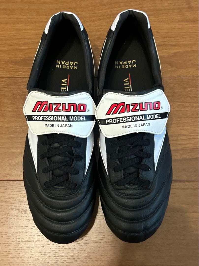 【ほぼ新品】MIZUNO MORELIA Ⅱ JAPAN モレリア　ジャパン