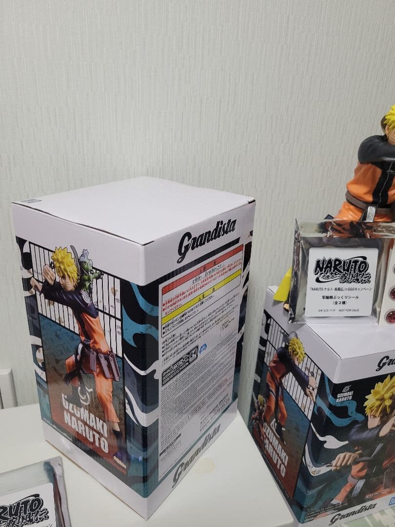 Grandistaナルト疾風伝フィギュア 約24cm&車輪眼ぷっくりシール